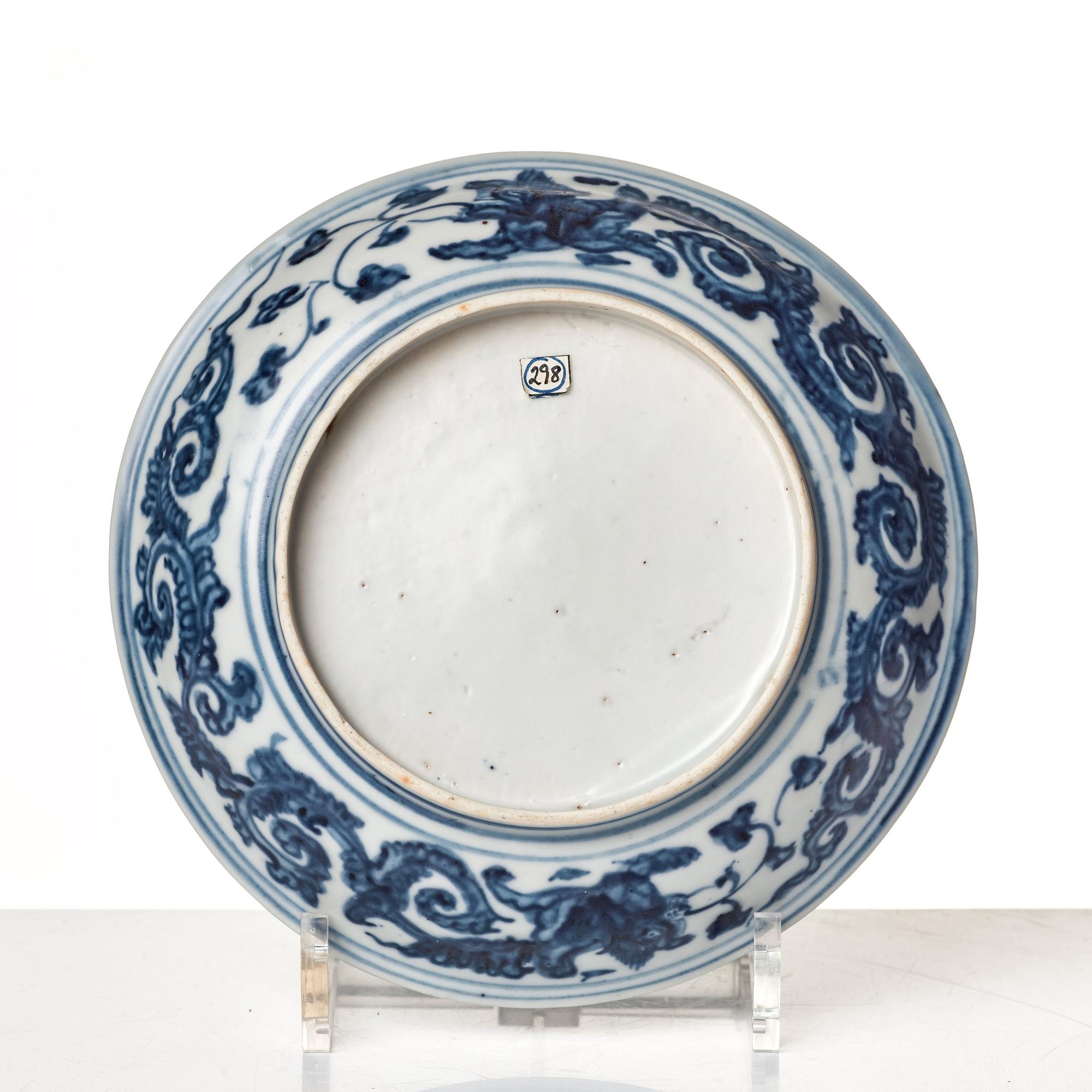 A blue and white dish, Ming dynasty (1368-1644).