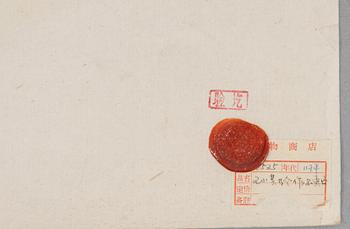 Oidentifierad konstnär, s.k. "Solfjädersmålning", Elegant dam, Kalligrafi och Landskap, Kina, 1900-tal.