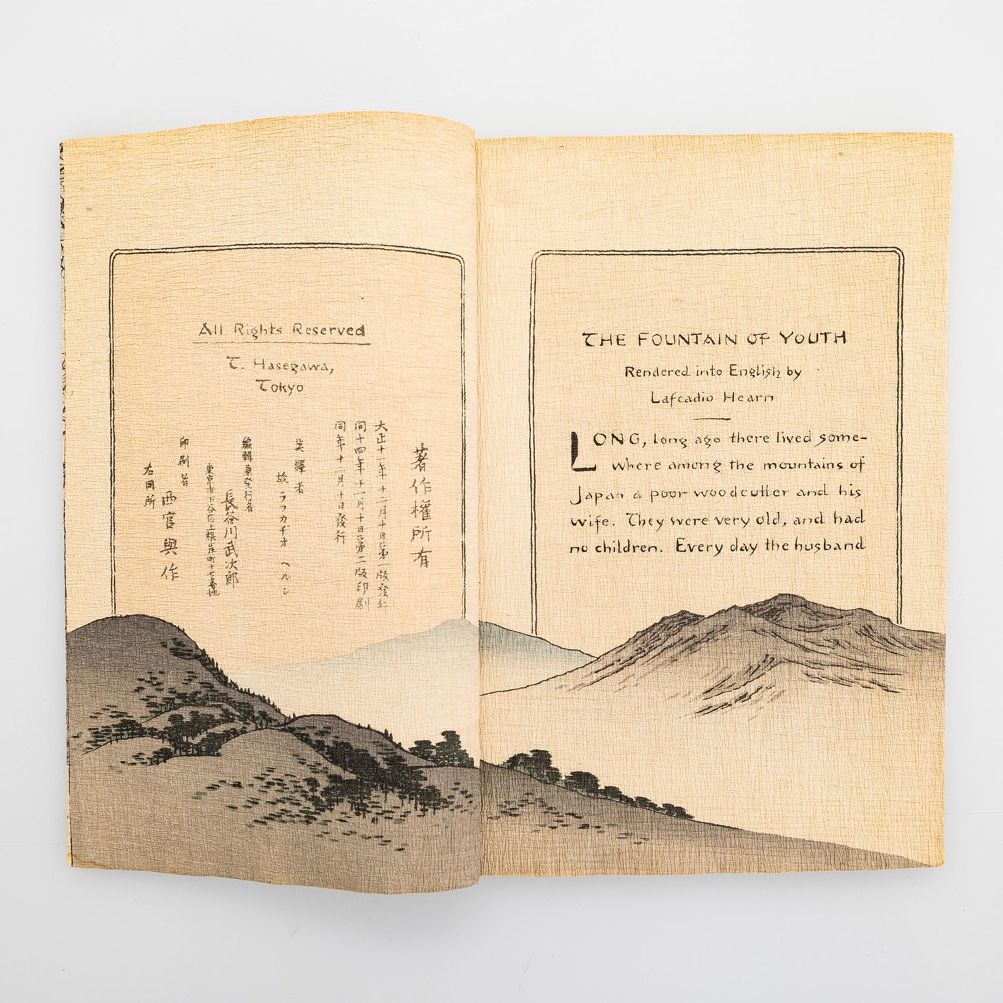 A set of five books of Japanese fairy tales. Rendered in to English By Lafcadio Hearn. T Hasegawa Publisher,