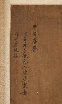 Jiang Tingxi (1669-1732), his school, presumably Qing dynasty.