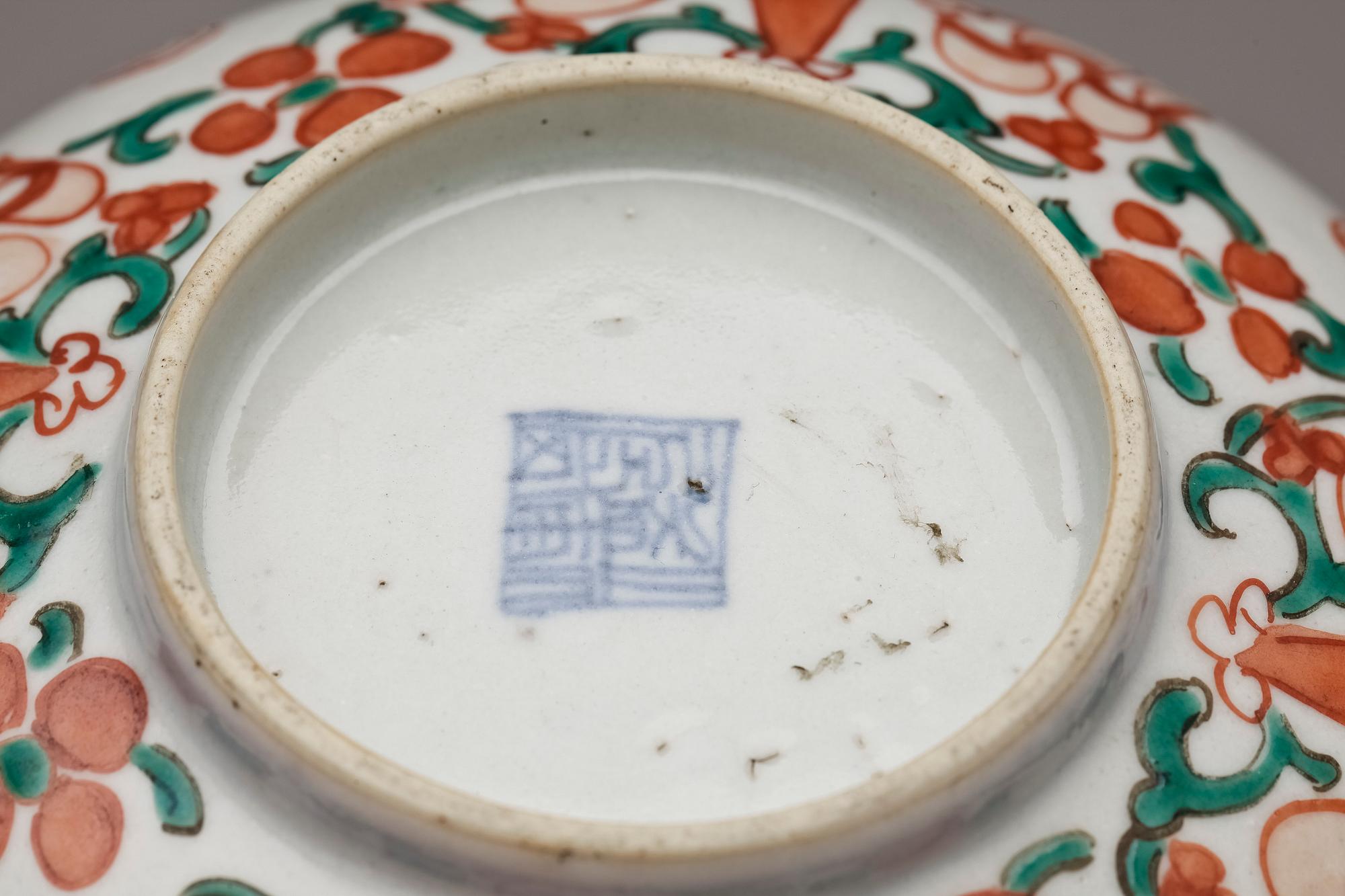 PARTI PORSLIN, 4 delar, Kina, bl a sannolikt 1800-tal.