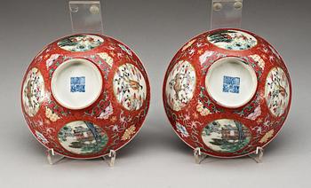 A pair of famille rose sgrafitto bowls, early 20th Century.