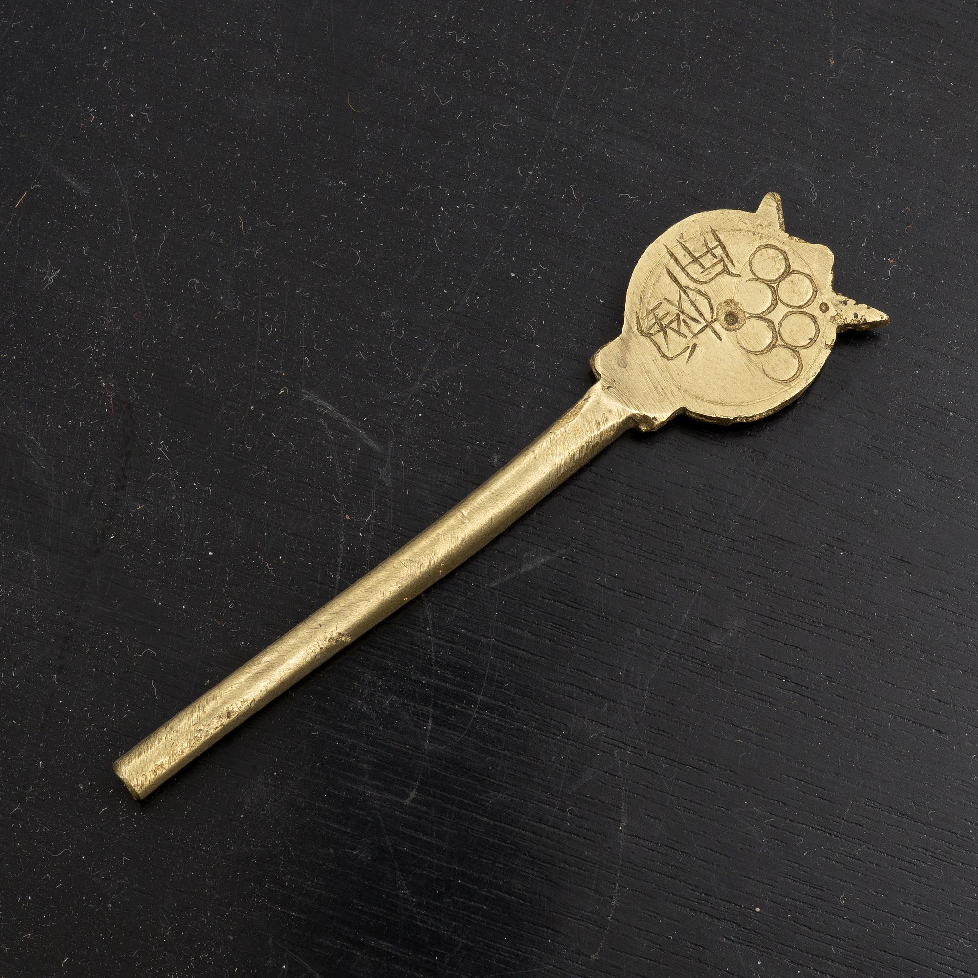 A hardwood side table/bedside table, China, 20th century.