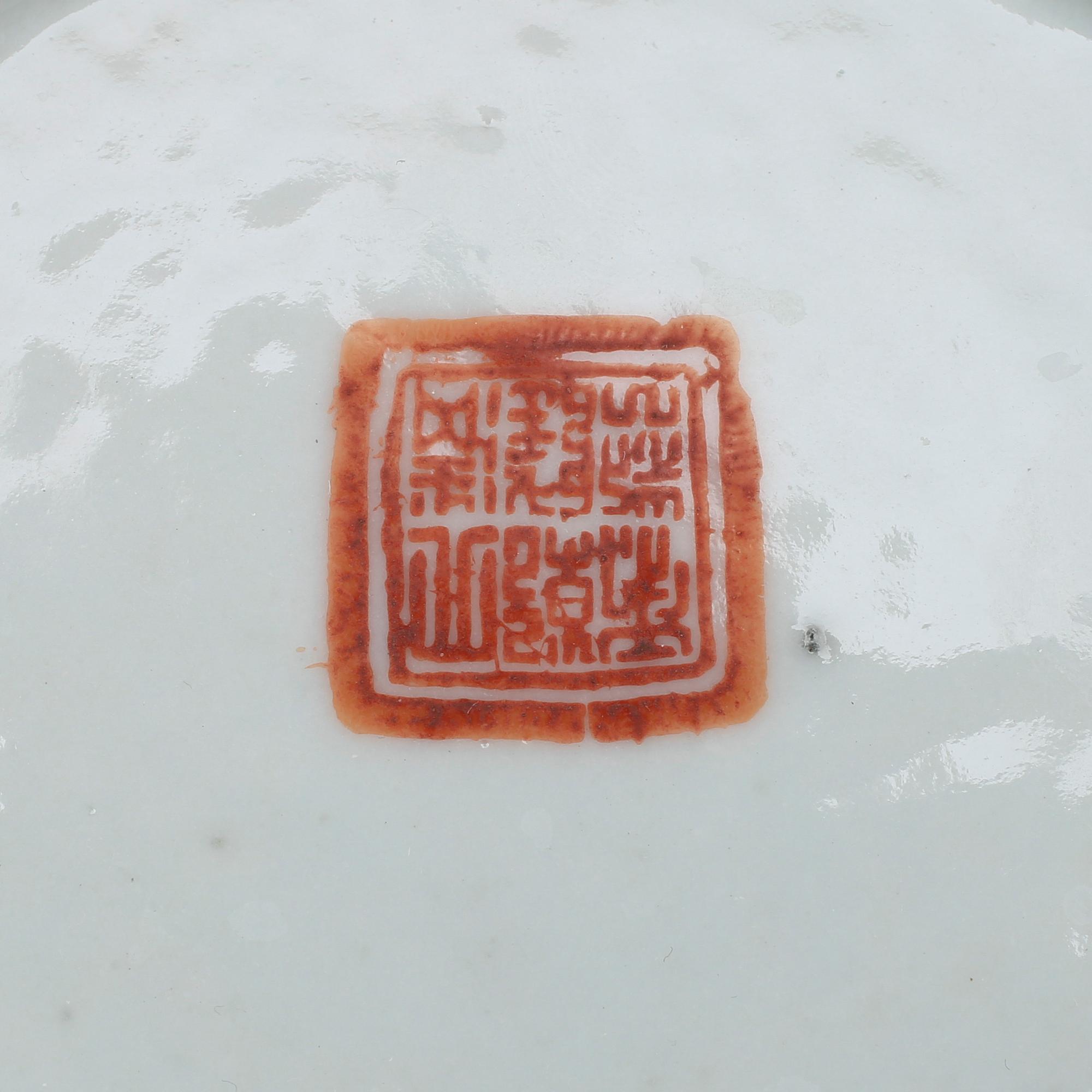 SKÅLAR, 2 st, porslin, Kina, 1900-tal.