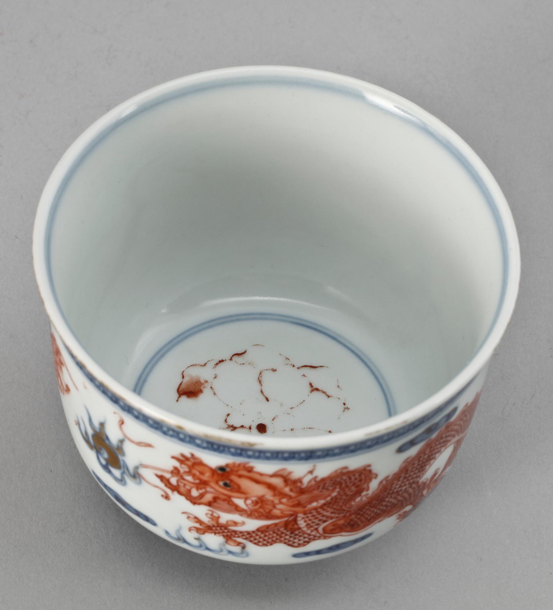 SKÅL, porslin, Kina, 1800/1900-tal.