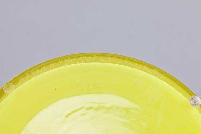 KARAFF MED PROPP, glas. Anna Örnberg "Beppo" Strömbergshyttan. Sign o numr 8/250.