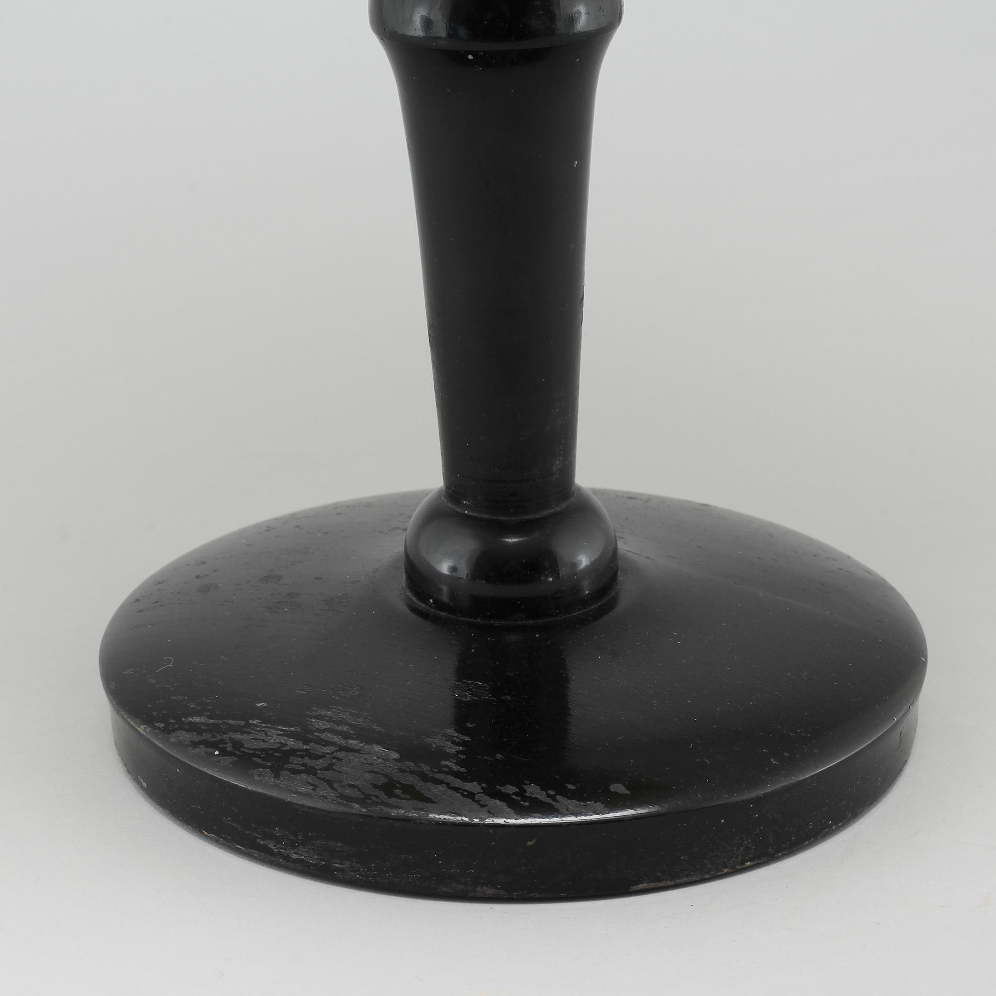 JORDGLOB, Svenska Bokhandelscentralen AB, Stockholm, 1900-talets första hälft.