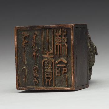 A bronze seal, presumably late Qing dynasty.