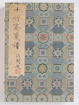 A book, four volumes, numerously illustrated with woodcuts in colours, "Shi zhu zhai jian pu" by Hu Zhengyan.