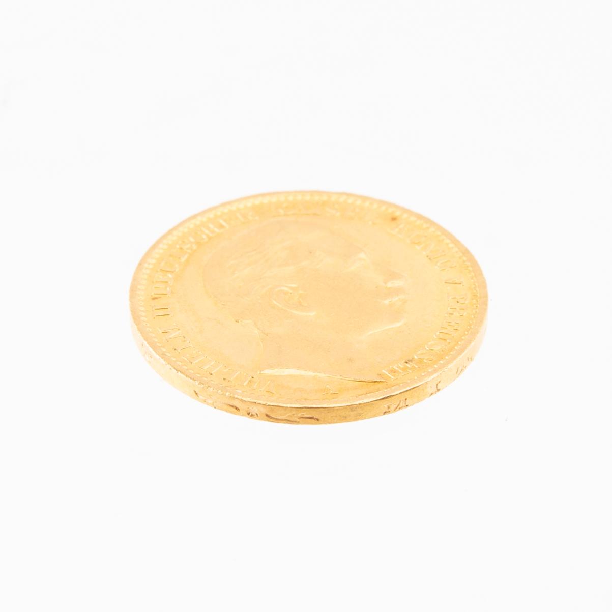 Gold coin 20 marks 1910 German Empire (Prussia) Wilhelm II.