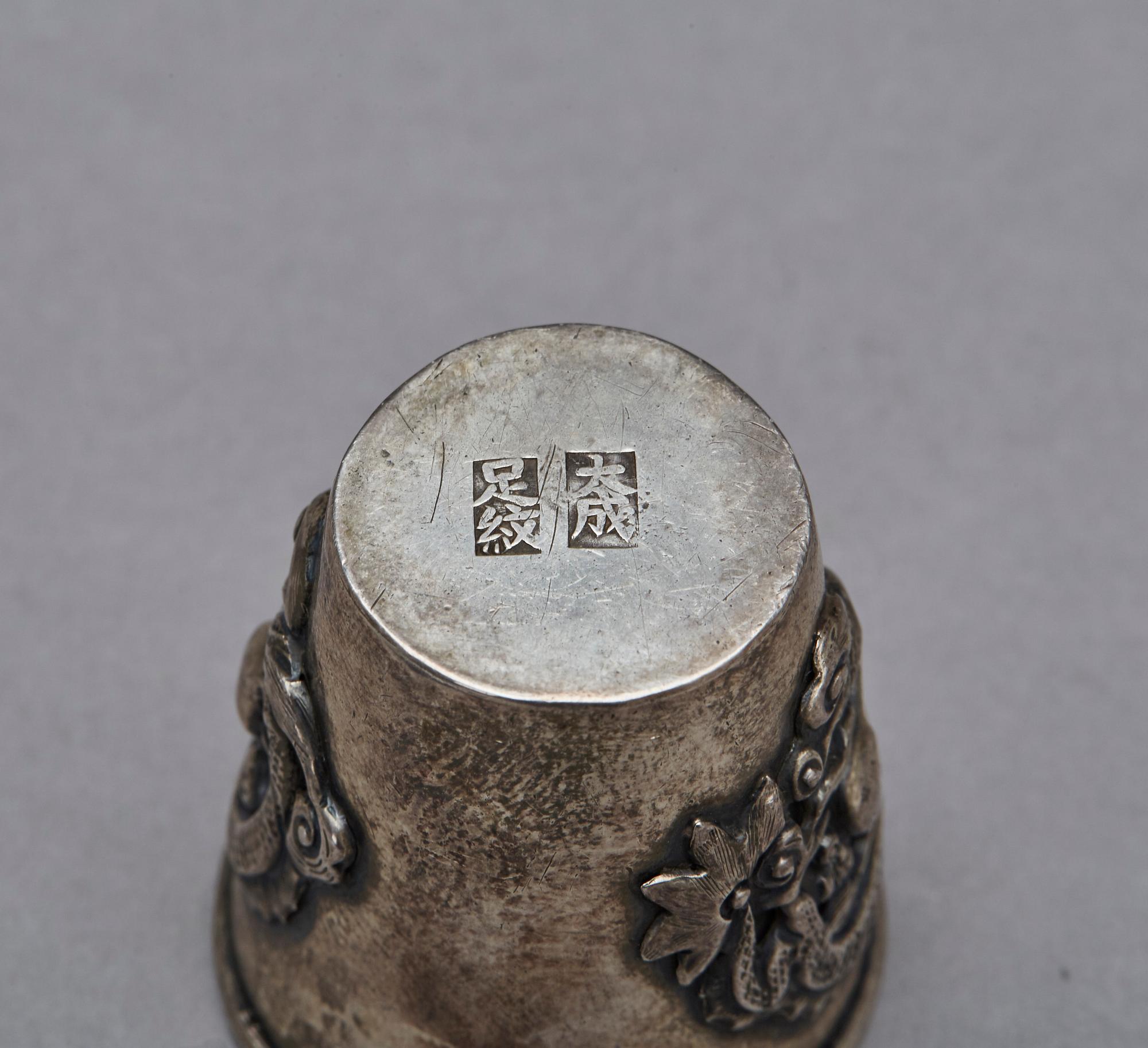 SUPKOPP, silver, Kina, märkt undertill. 24 g.