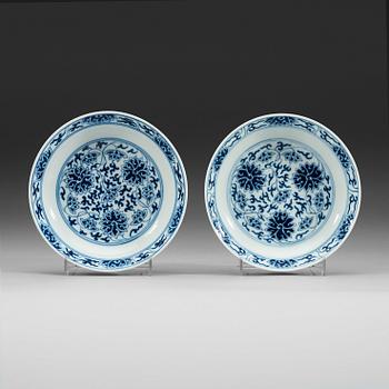 A pair of blue and white lotus dishes, Qing dynasty, Guangxu mark and of period (1874-1908).