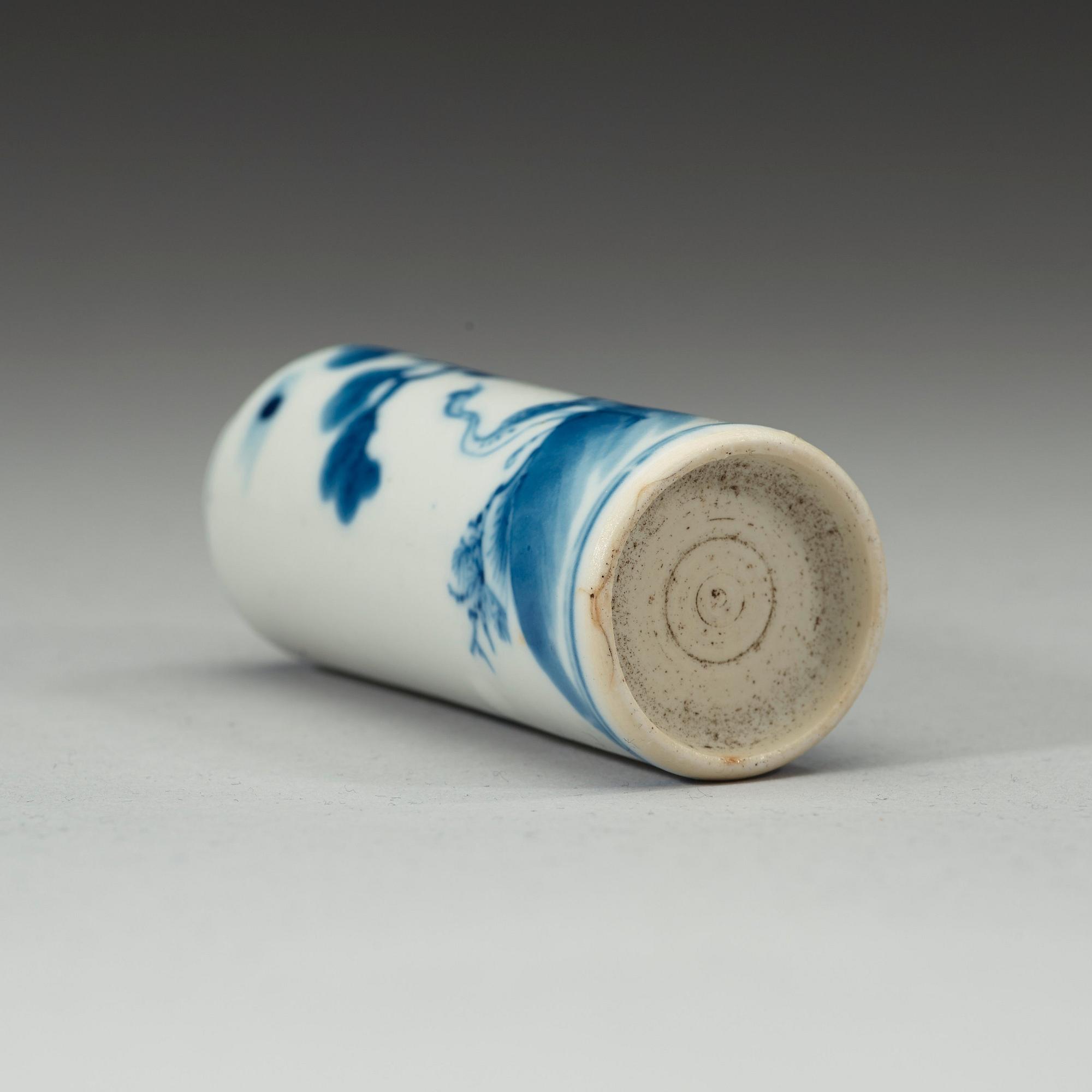 SNUSFLASKA, porslin. Qingdynastin 1800-tal.