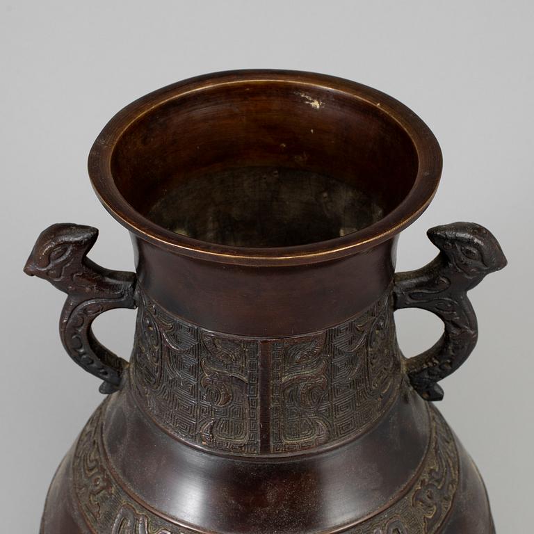 A bronze vase,  Japan, early 20th Century. After a Chinese archaic bronze model.