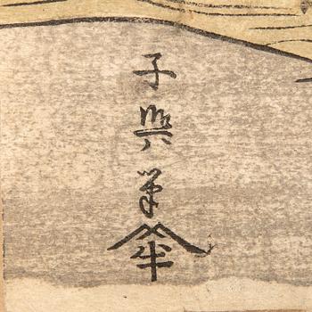 Eishōsai Chōki, from ". . . saku jūni tsui" (Twelve Scenes. . .).