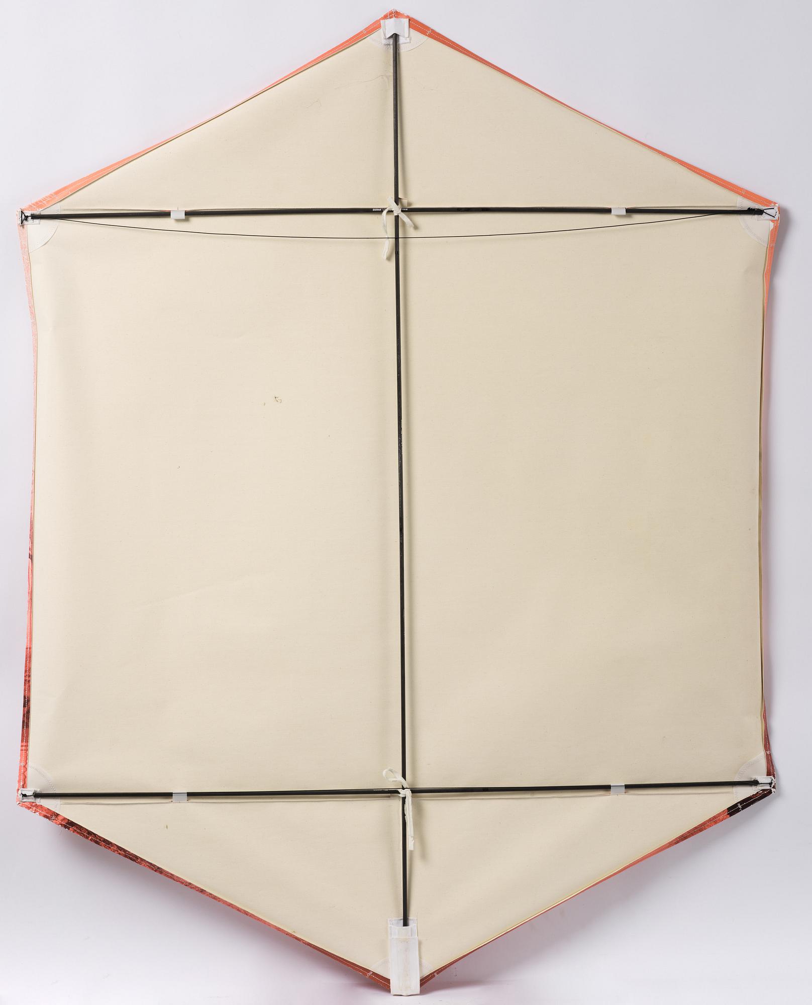 Evan Roth, "n59.364901e18.225168".