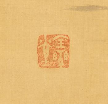 Oidentifierad konstnär, tusch och färg på siden, Kina, 1900-tal.