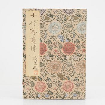 Hu Zhengyan, albums of woodblock prints, published by Rong Bao Zhai, Beijing, 1952.