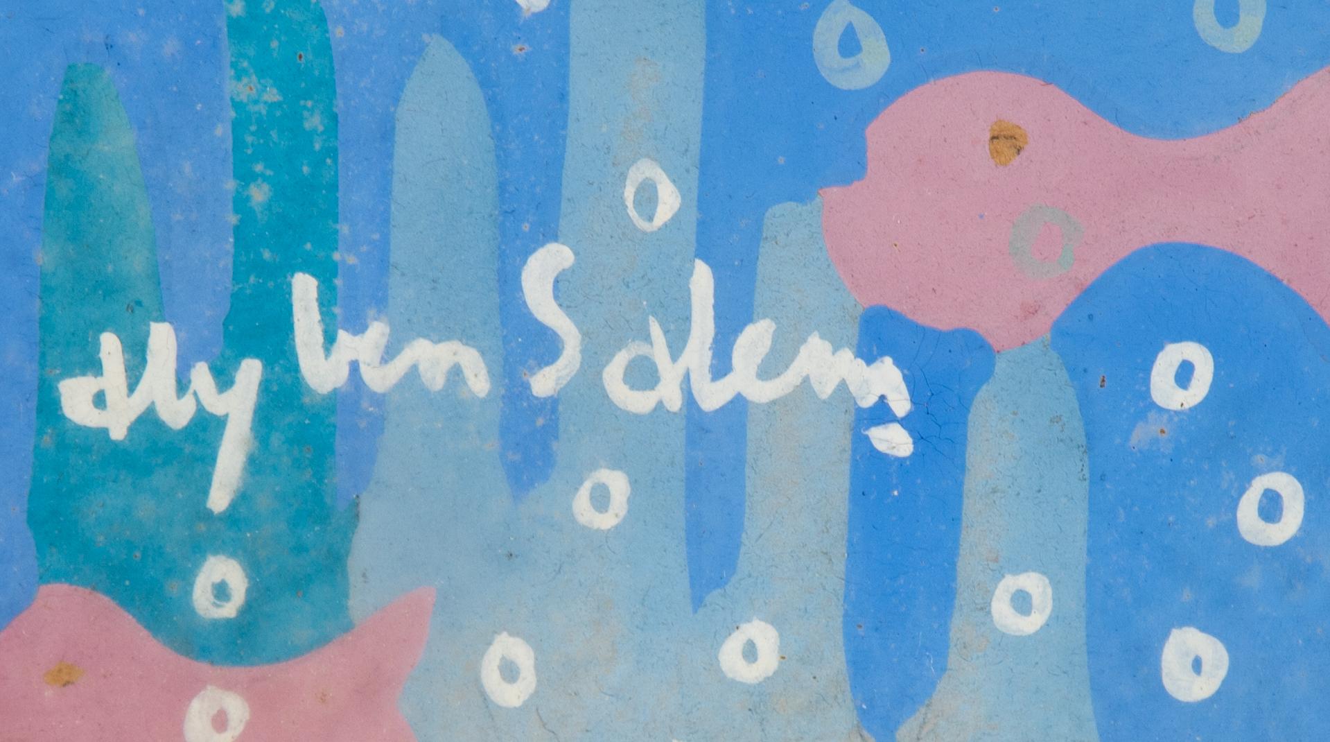 Aly Ben Salem, gouache, signerad.