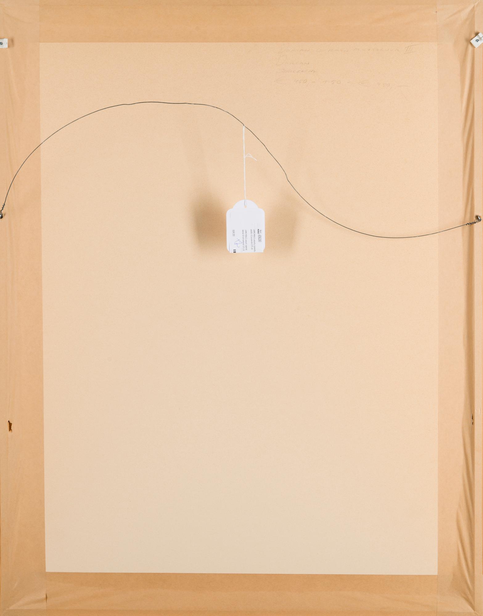 JARMO MÄKILÄ, serigrafi, signerad, daterad -02 och numrerad  5/75.