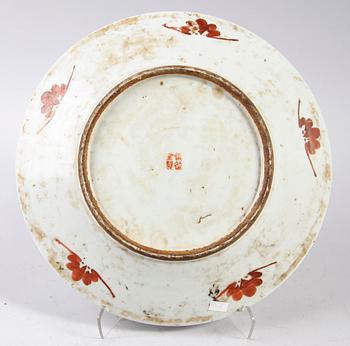 FAT, porslin, Kina, 1900-tal.
