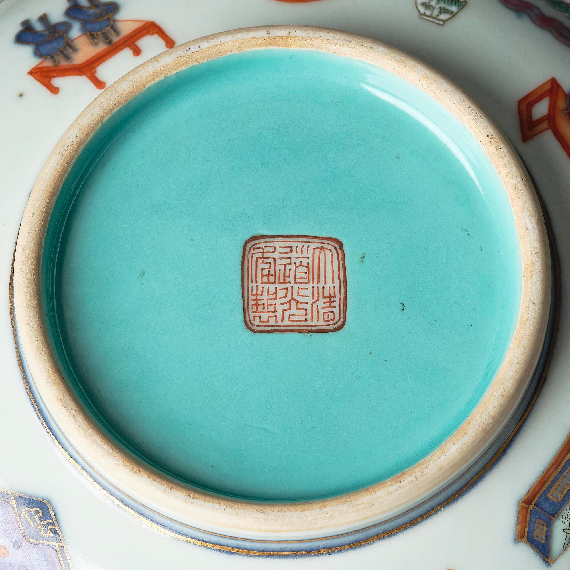 A Chinese bowl, Qing dynasty with Daoguang mark and of the period (1821-50).