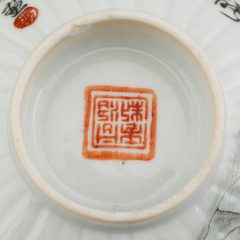 SKÅLAR, 2 st, Kina, Qingdynastin.