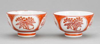 KOPPAR, ett par, Japan, Meiji (1868-1912).