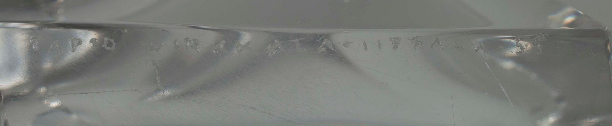 SKÅL, glas,"Isbit", sign o dat Tapio Wirkkala Iittala 1955.