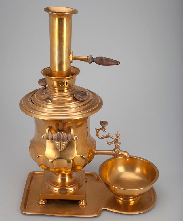 SAMOVAR, mässing, Nikolay Malikov, Tula, Ryssland 1800-tal.