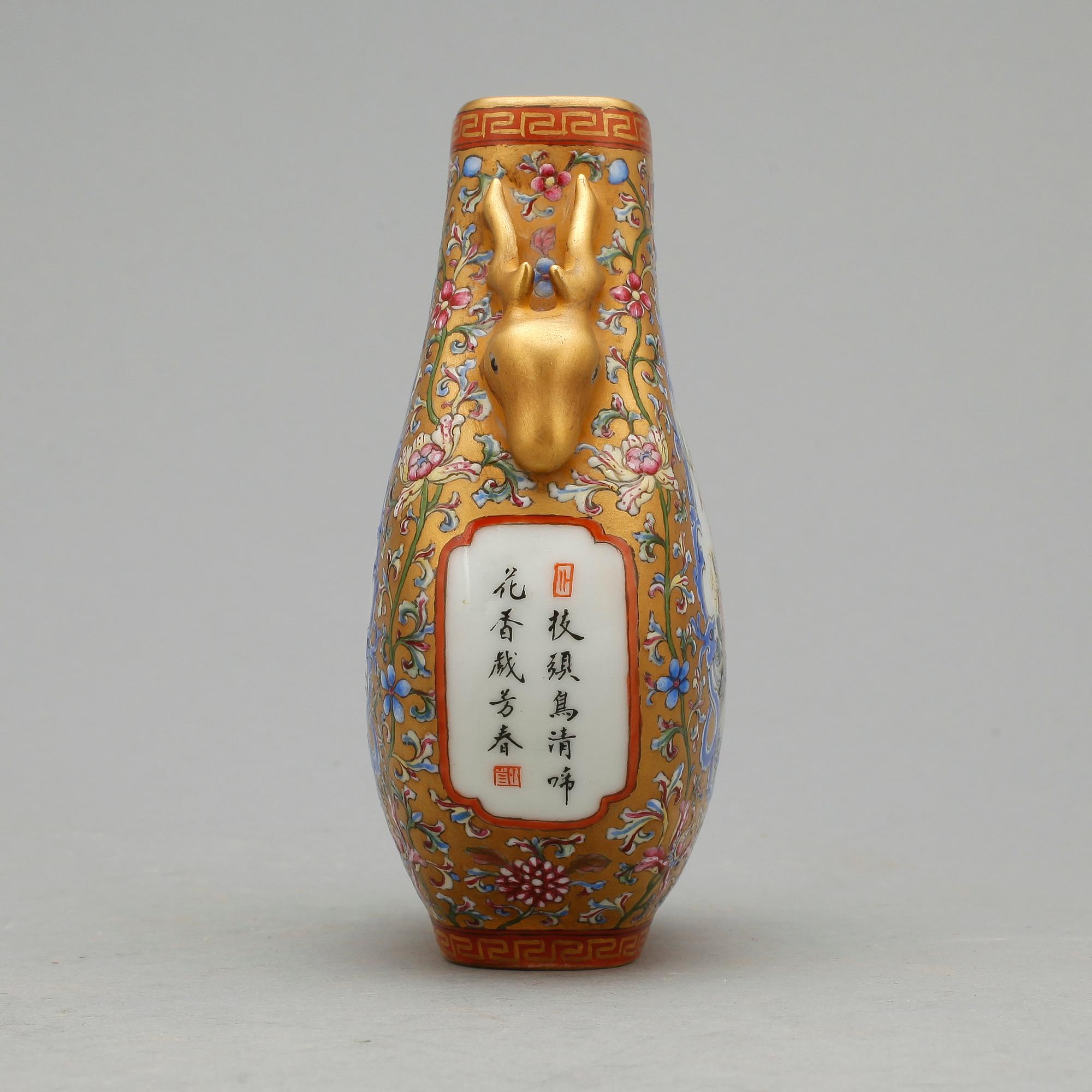 VAS, porslin, Kina, tidigt 1900-tal.