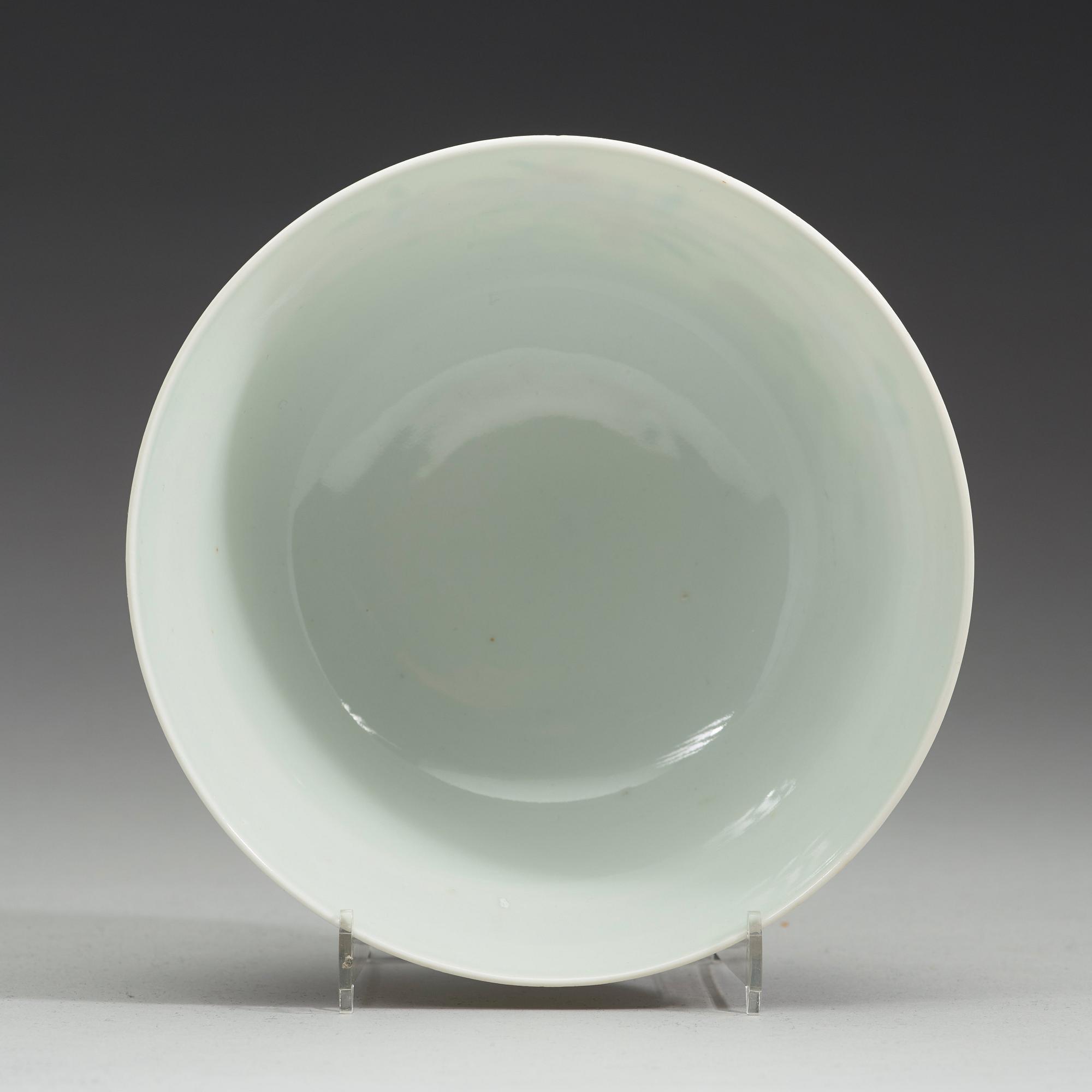 SKÅL, porslin. Qingdynastin, Guangxus sex karaktärers märke och period (1875-1908).
