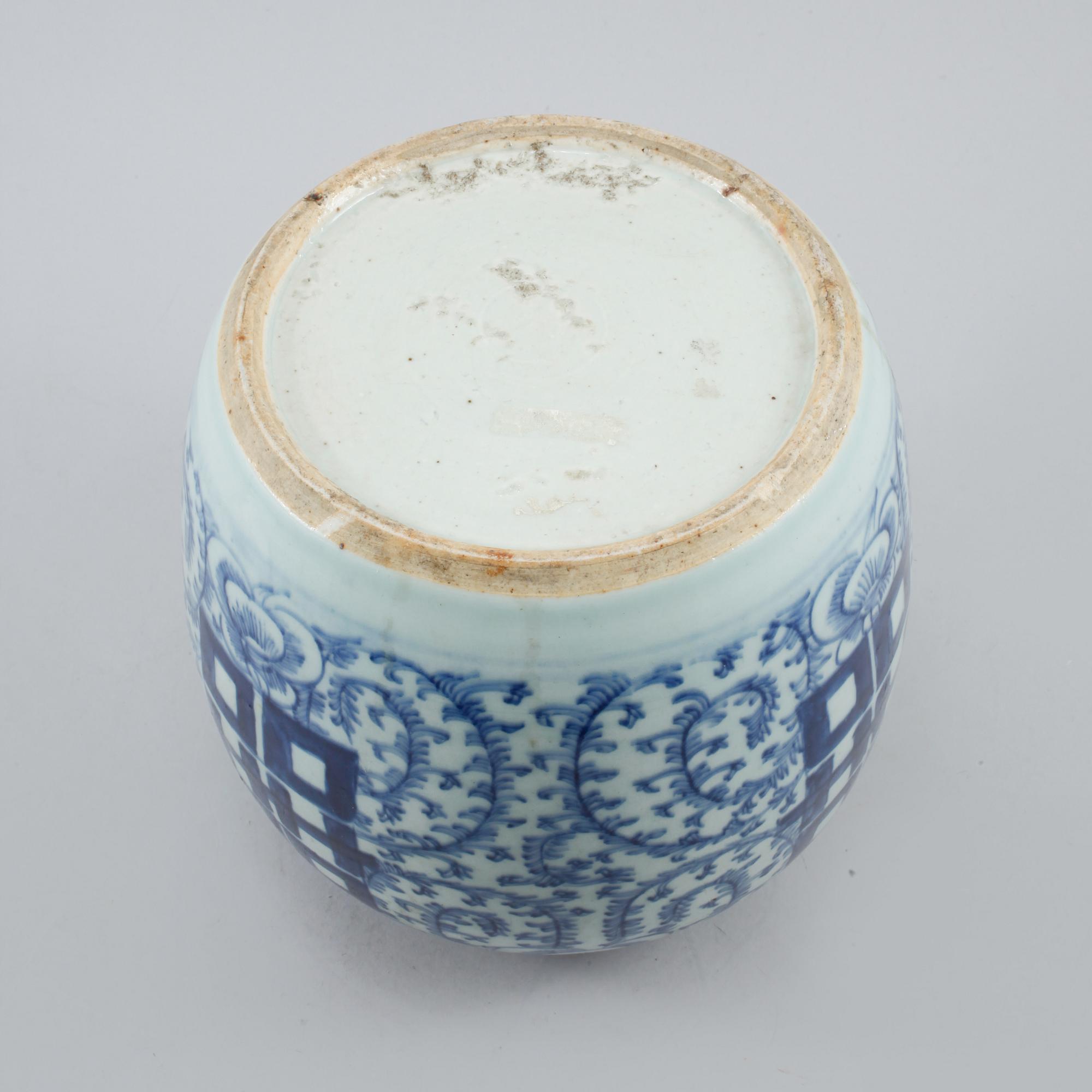 BOJAN, porslin, Kina, 1800-tal.
