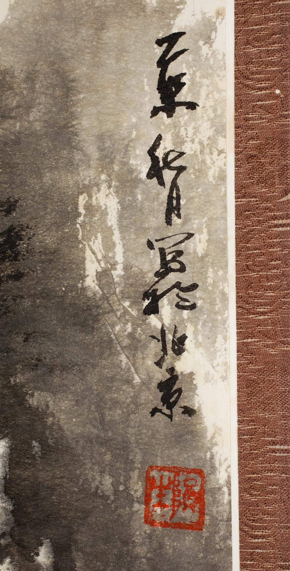 RULLMÅLNING, troligen Japan, 1900-tal.