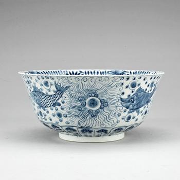 SKÅL. Porslin. Kangxi-stil. Kina. Modern tillverkning.