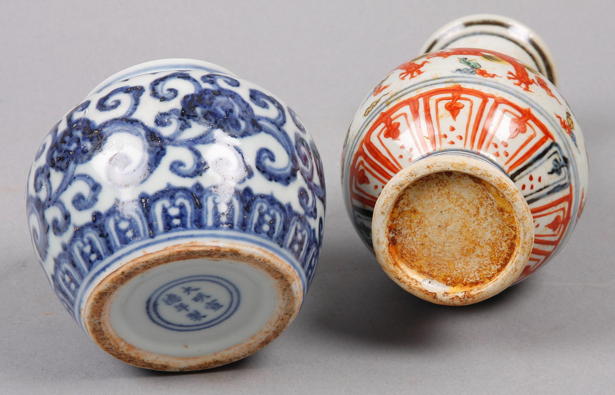 PARTI PORSLIN, 5 delar, Kina.