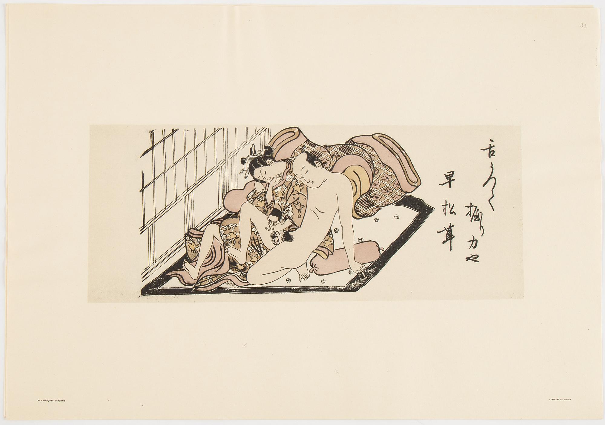 Mapp av Francois Poncetton, Les Erotiques Japonais, Paris, Editions du Siecle, 121 Bouleard Saint-Michel. MCMXXV.