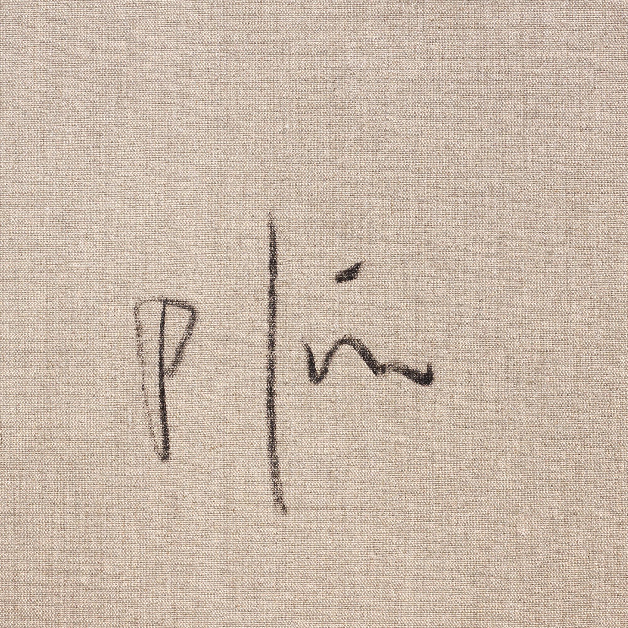 Peter Frie, Utan titel.