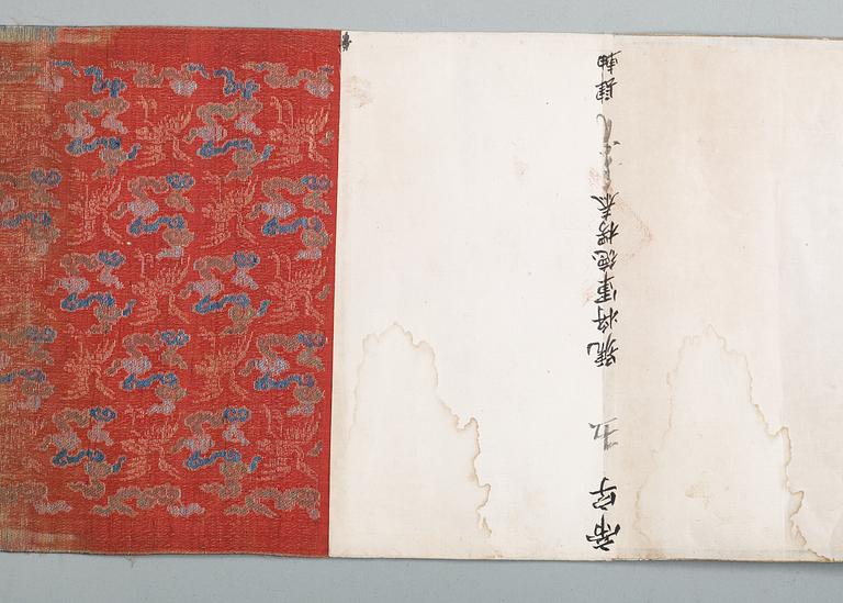 An imperial edict, Jiaqing (1796-1820), dated to 1809 and of the period.