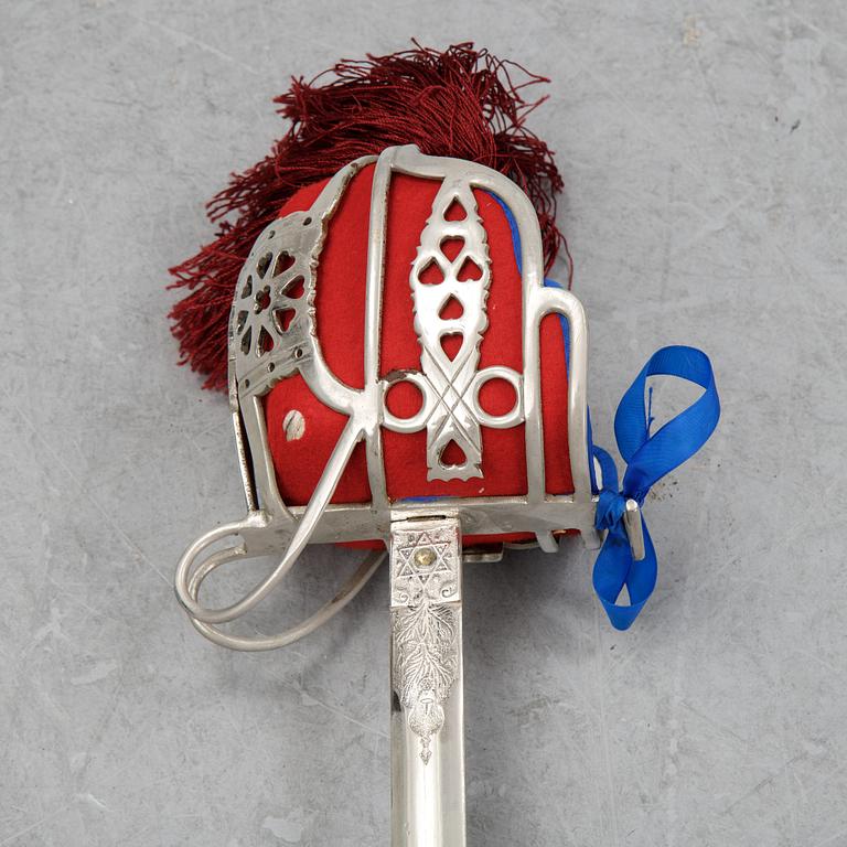 A Regulation Basket hilted broadsword for Highland officers, with scabbard, late 20th Century.