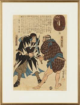 Utagawa Kuniyoshi,