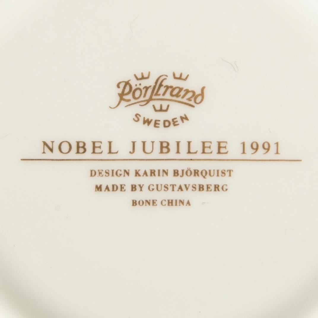 Karin Björquist, a set of 12 coffee cups and 12 spoons.