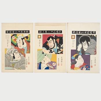 Torii Kiyosada, kabukiskådelspelaren Ichikawa Danjuro IX i olika roller.