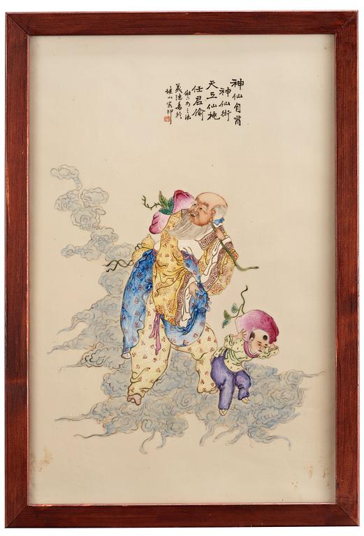 A plaque with enameled decor of immortals carrying peaches, and with calligraphy, Qing Dynasty, early 20th Century.