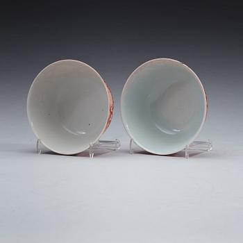 A pair of coral red bowls, late Qing dynasty with Daoguang seal mark.