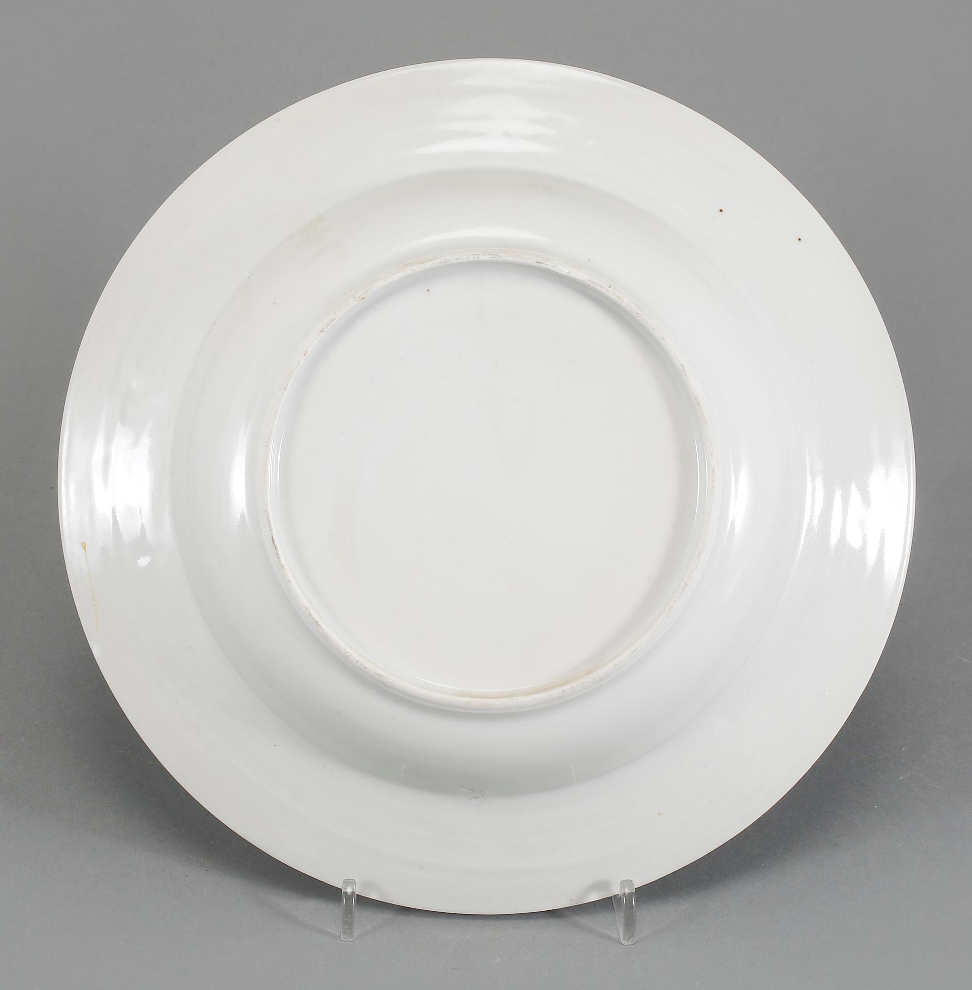 TALLRIKAR, 4 st, porslin, Kina, Jiaqing (1796-1820).