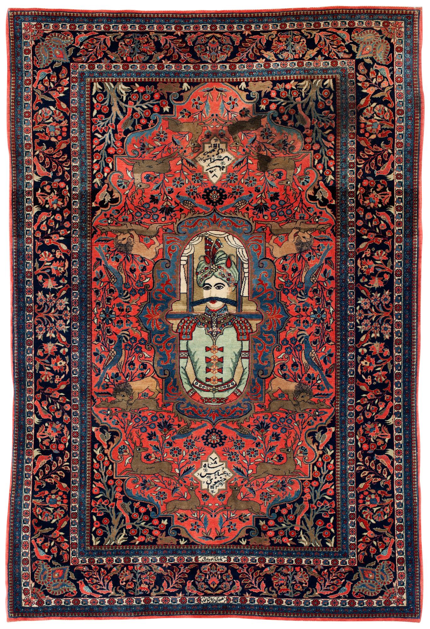 SEMIANTIK KESHAN FIGURAL. 198 x 134,5 cm.