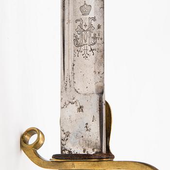 An imperial Russian infantry model 1913 gold sabre of the order of St Anne and St George.