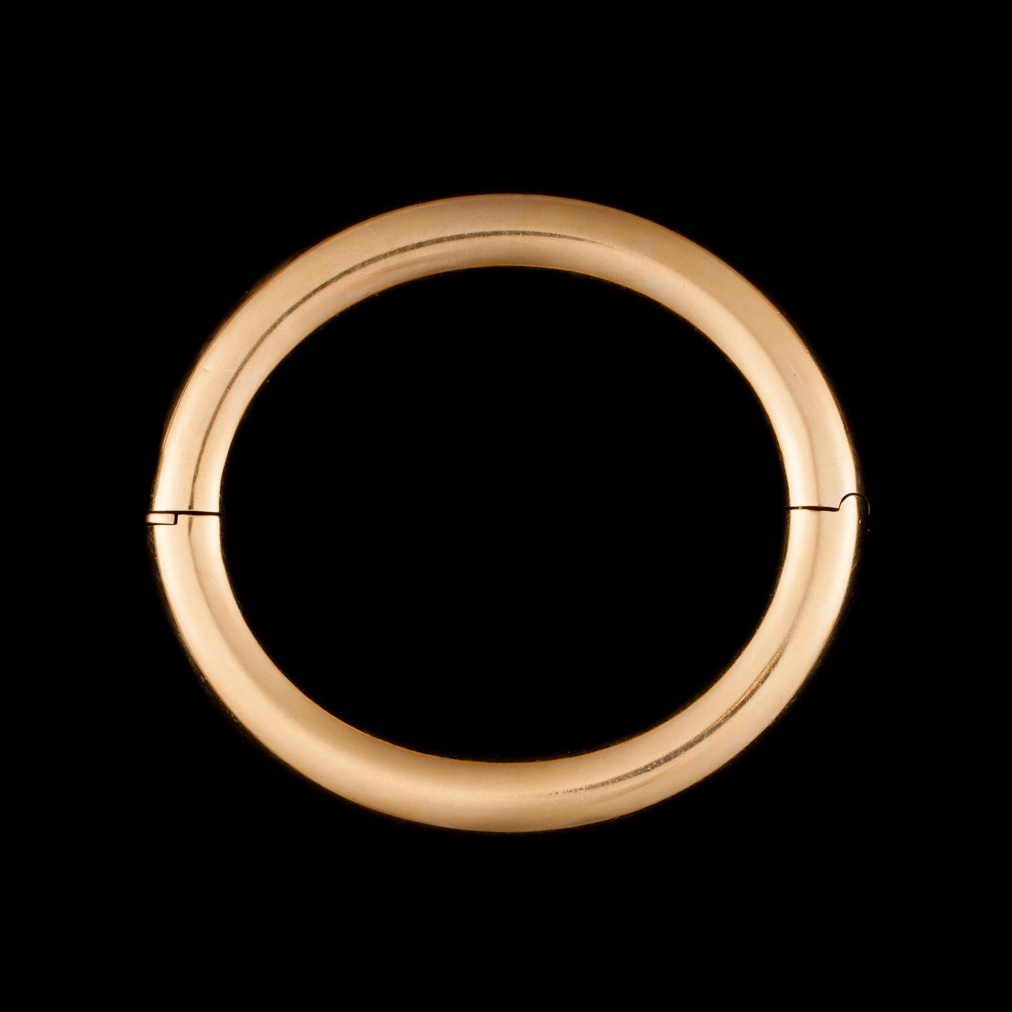 ARMRING.