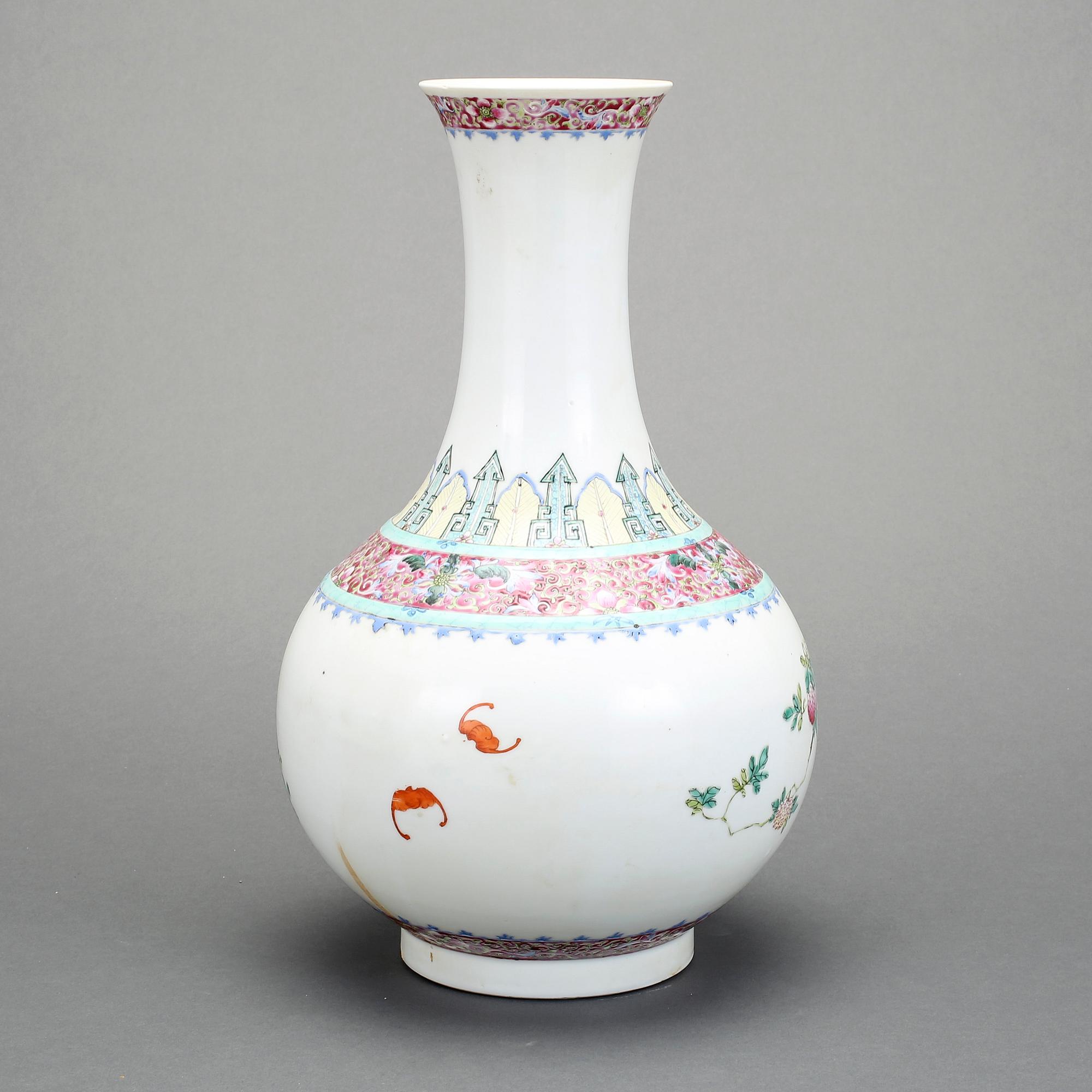 VAS, porslin, Kina, 1900-tal.